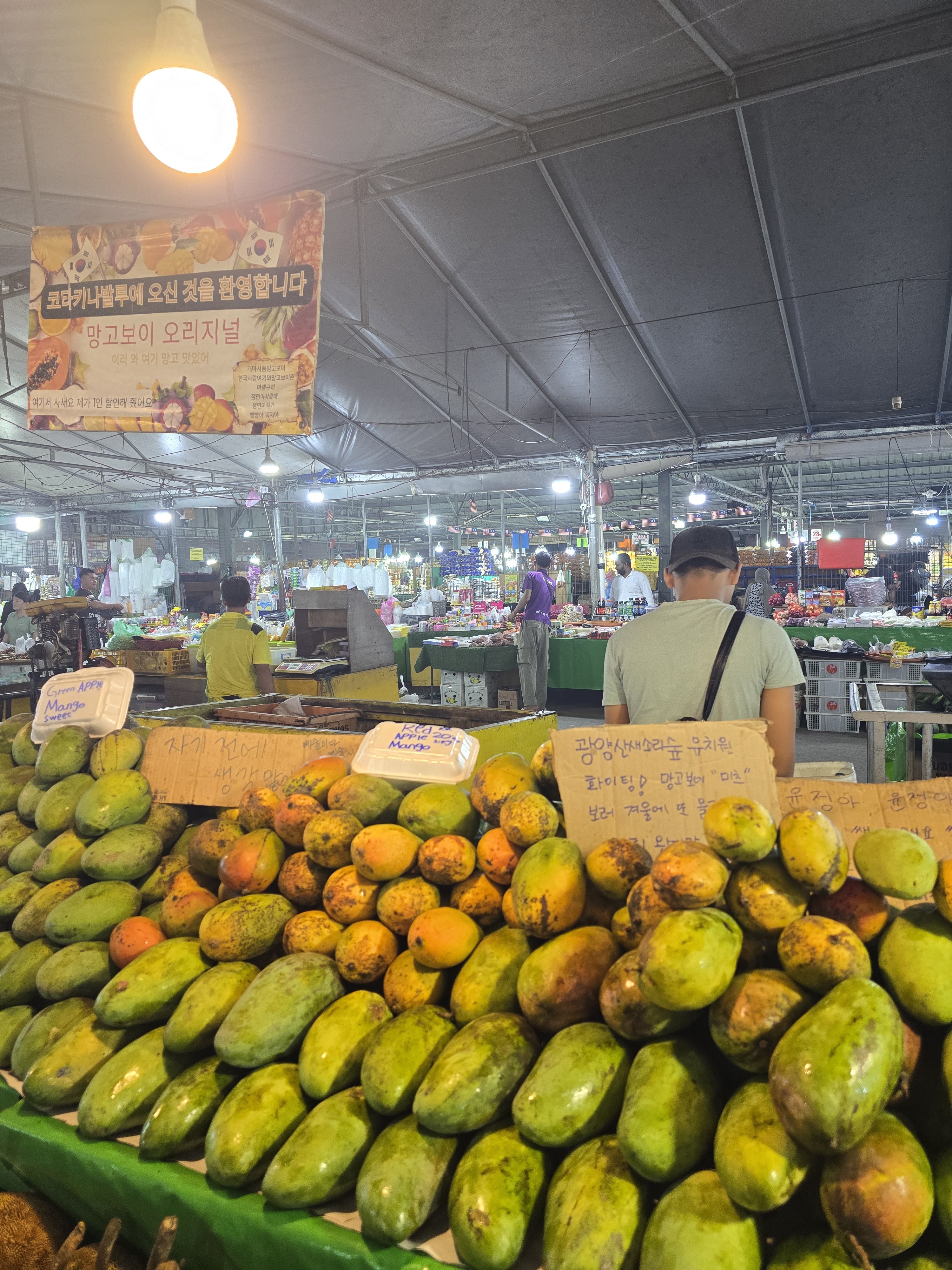 Gambar 5 Pasar Kraftangan Kota Kinabalu, Sabah
