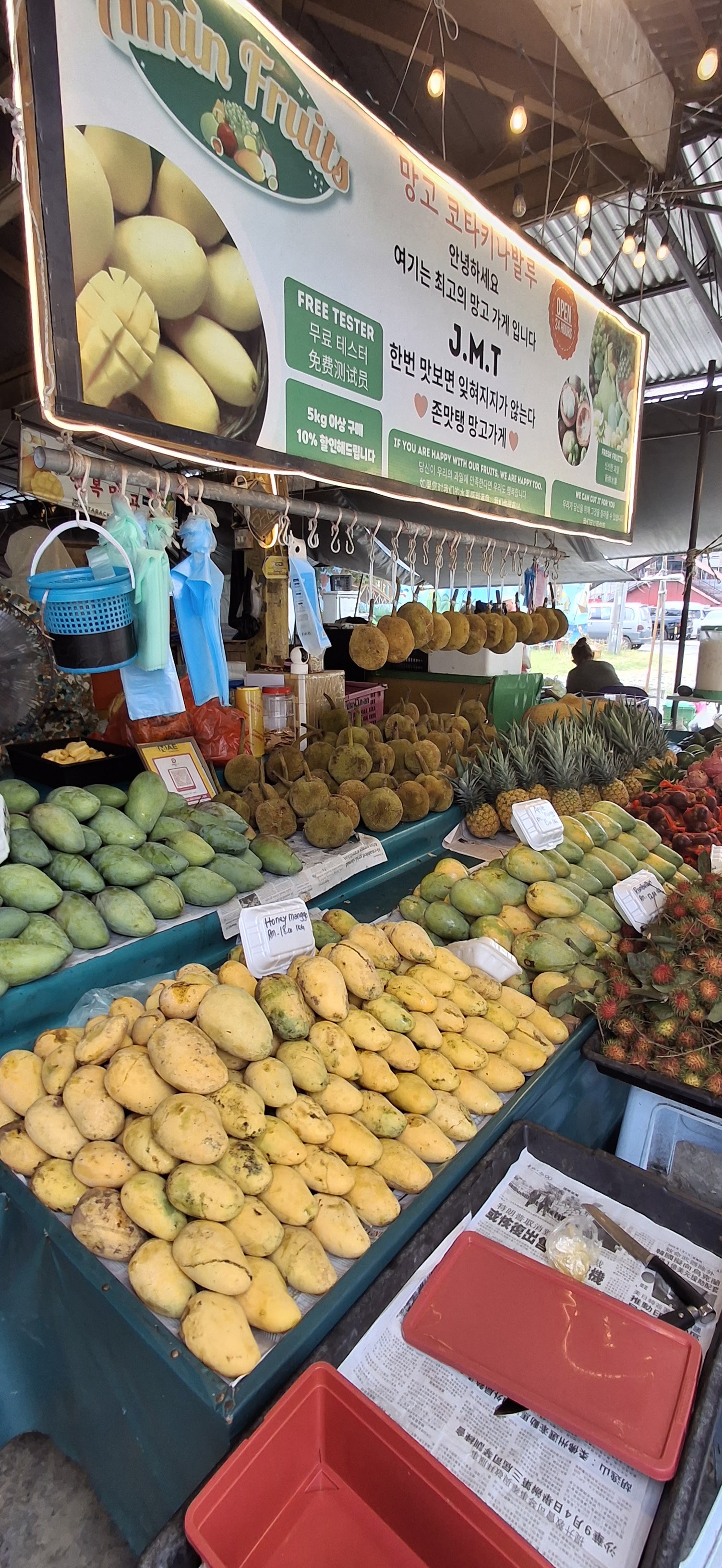 Gambar 11 Pasar Kraftangan Kota Kinabalu, Sabah